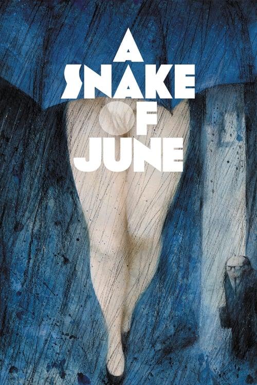 A Snake of June 2003 official movie poster