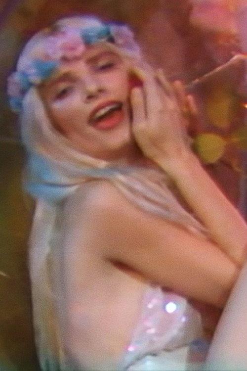 Nel giardino della fantasia 1980 official movie poster