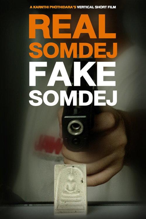 Real Somdej, Fake Somdej 2025 official movie poster