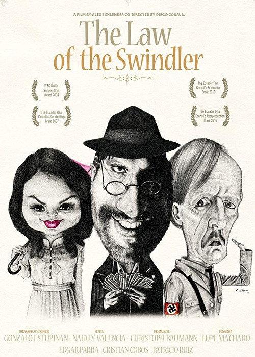 An Intimate Distance: The Law of the Swindler 2012 official movie poster