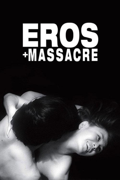 Eros + Massacre 1969 official movie poster