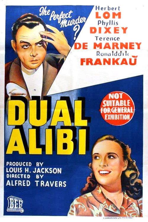 Dual Alibi 1947 official movie poster