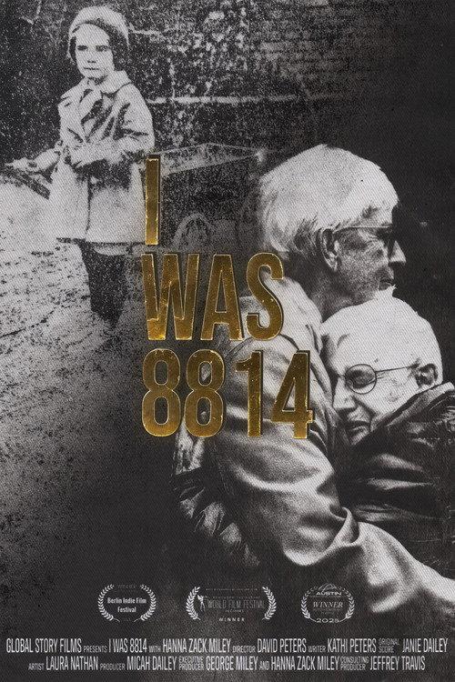 I Was 8814 2025 official movie poster