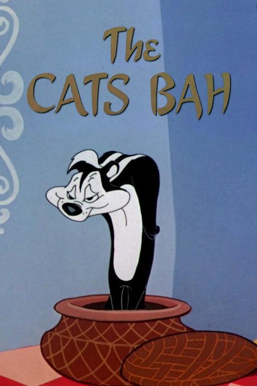 The Cats Bah 1954 official movie poster