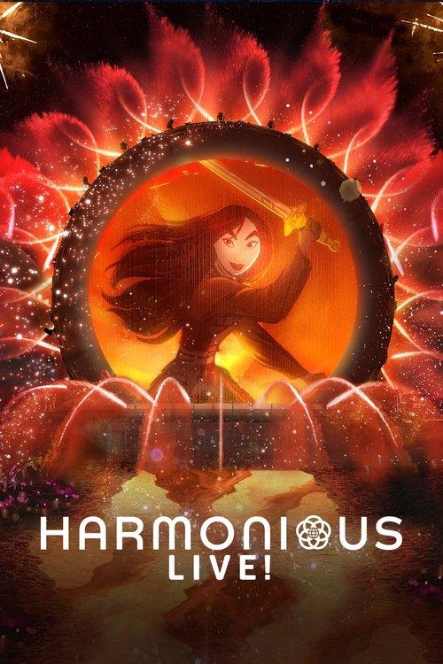 Harmonious Live! 2022 official movie poster