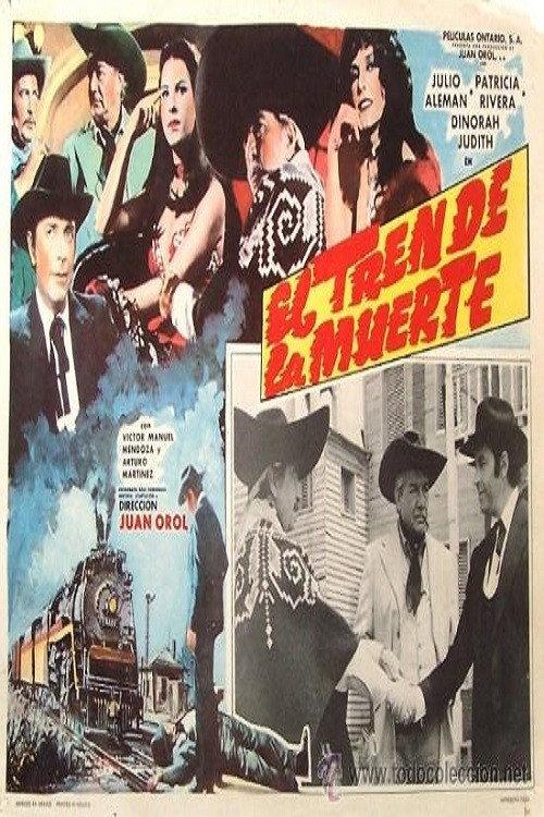 El tren de la muerte 1979 official movie poster