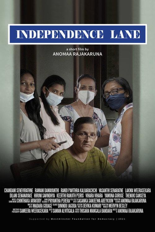 Independence Lane official movie poster