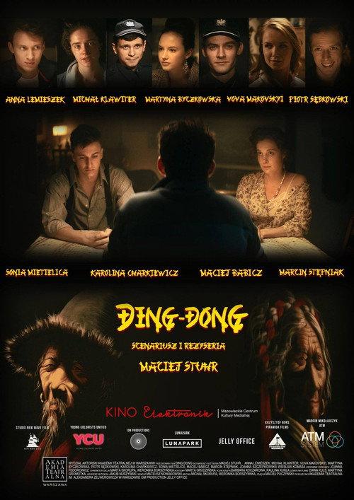 Ding-Dong 2018 official movie poster