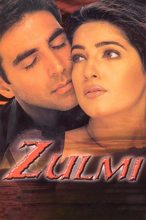Zulmi 1999 official movie poster