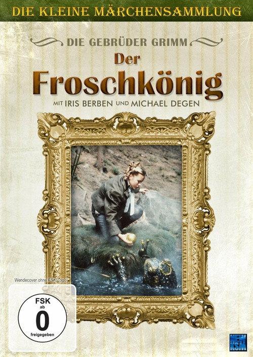 The Frog Prince 1991 official movie poster