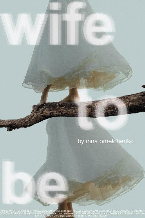 Wife to Be 2024 official movie poster