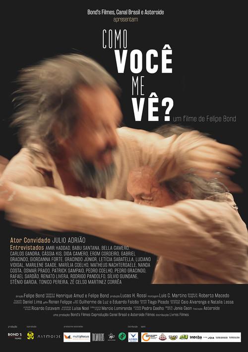 How Do You See Me? 2017 official movie poster