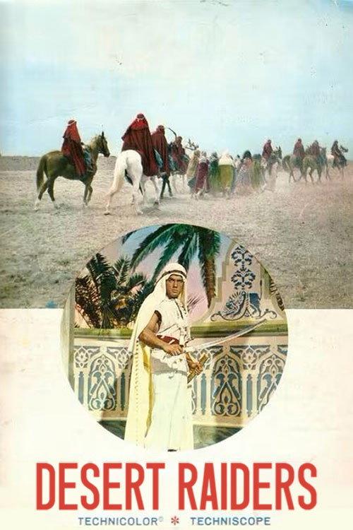 Desert Raiders 1964 official movie poster