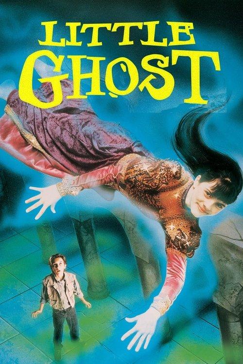 Little Ghost 1997 official movie poster