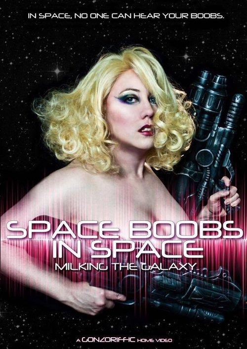 Space Boobs In Space 2017 official movie poster