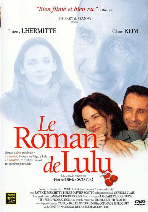 Le Roman de Lulu 2001 official movie poster