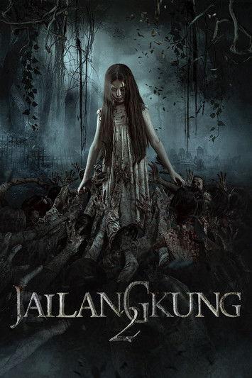 Jailangkung 2 2018 official movie poster