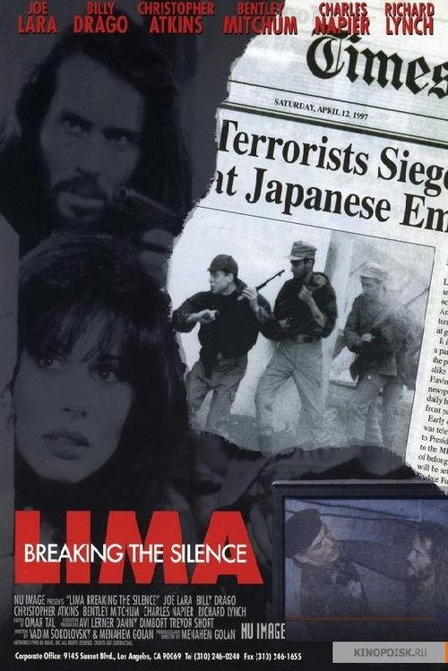 Lima: Breaking the Silence 1999 official movie poster