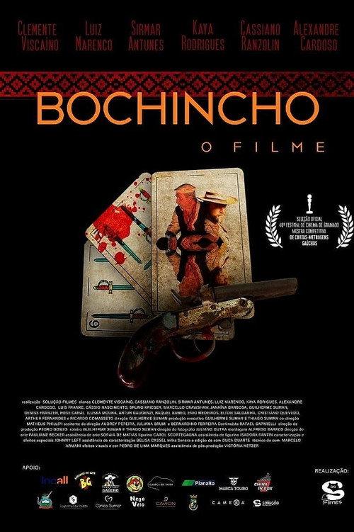 Bochincho - The Movie 2020 official movie poster