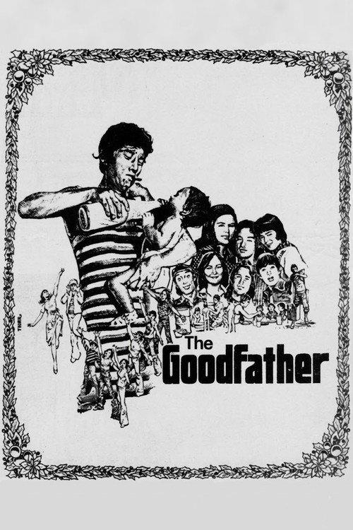 The Goodfather 1975 official movie poster