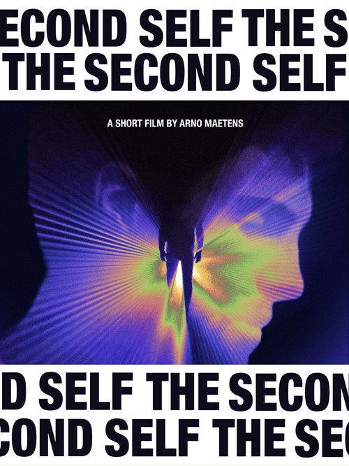 The Second Self 2025 official movie poster