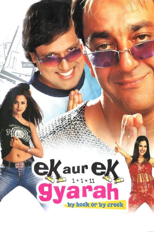 Ek Aur Ek Gyarah: By Hook or by Crook 2003 official movie poster