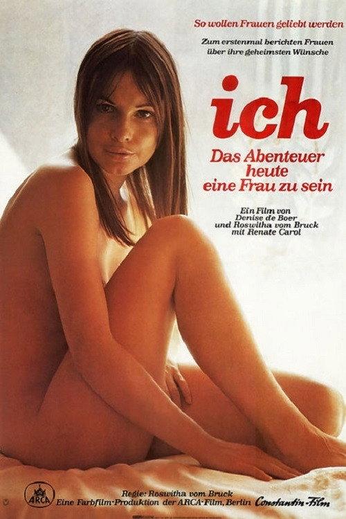 Climax 1972 official movie poster
