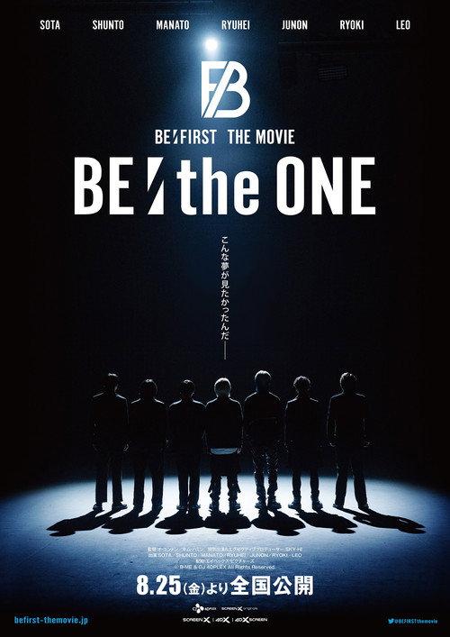 BE:the ONE 2023 official movie poster