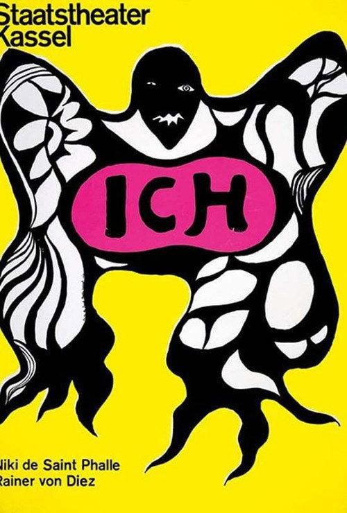Ich 1968 official movie poster