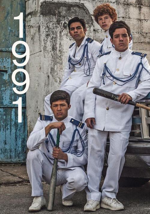 1991 2021 official movie poster