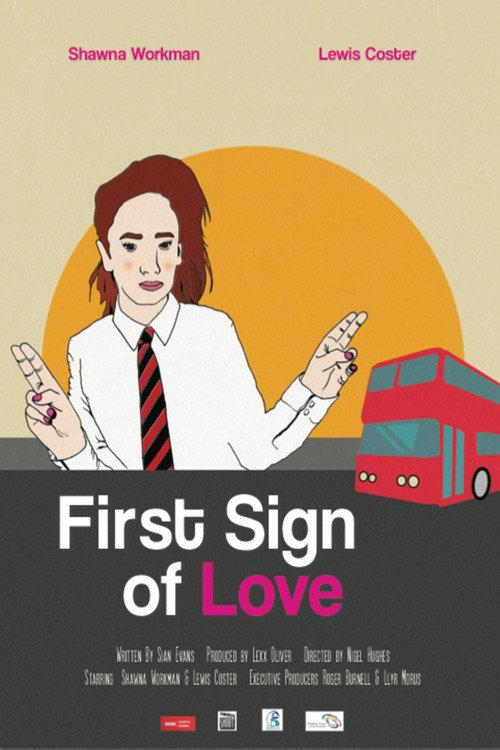 First Sign of Love 2015 official movie poster