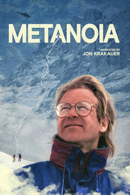 Metanoia 2014 official movie poster