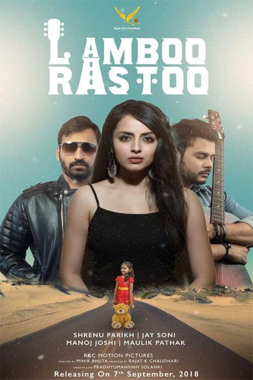 Lamboo Rastoo 2018 official movie poster
