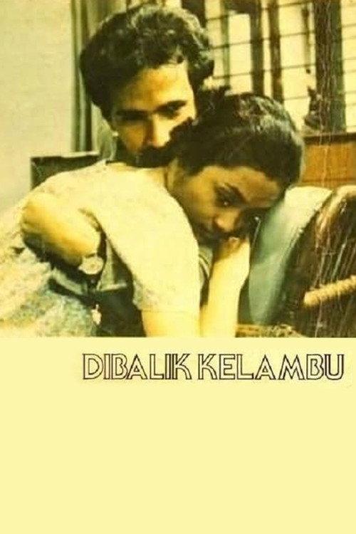 Behind the Mosquito Net 1983 official movie poster