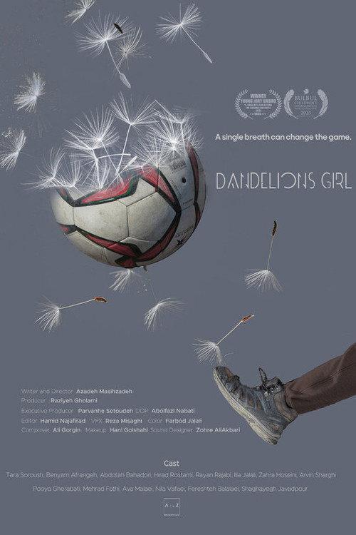 Dandelions Girl 2024 official movie poster