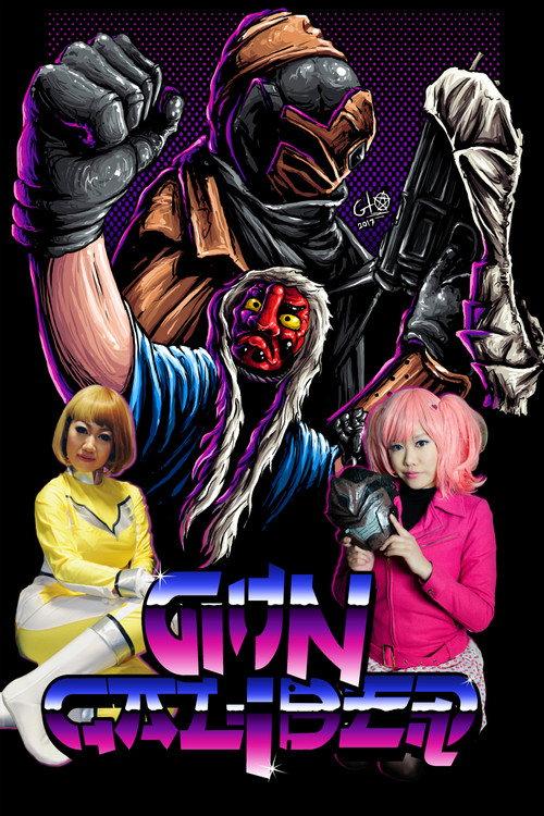 Gun Caliber 2014 official movie poster