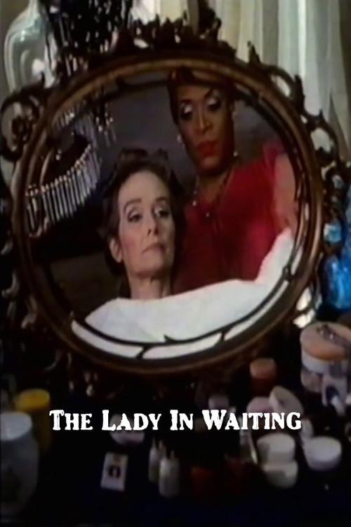 The Lady in Waiting 1992 official movie poster