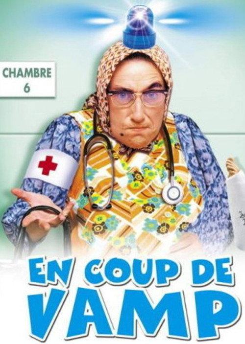 En coup de vamp 2010 official movie poster