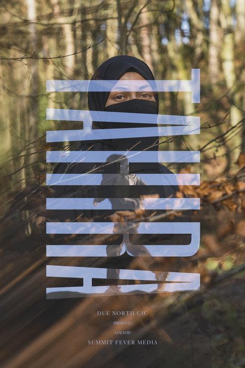 Tahira 2026 official movie poster