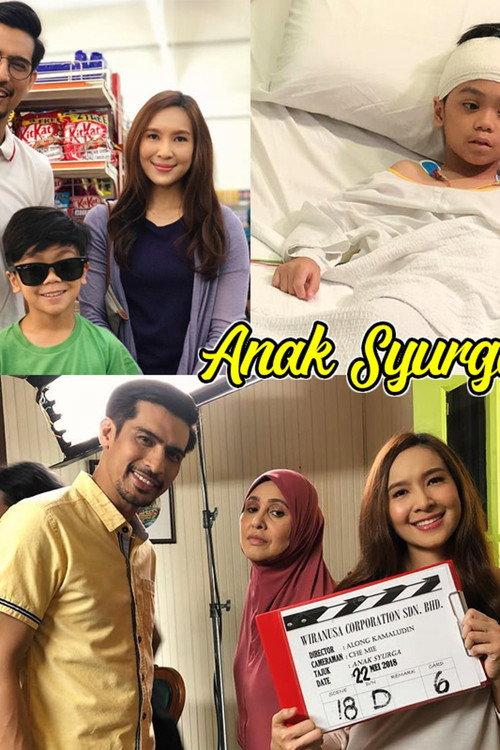 Anak Syurga 2019 official movie poster