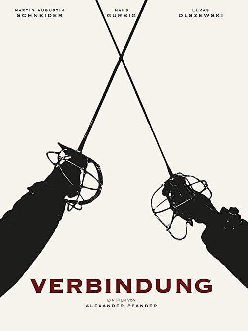 Verbindung 2021 official movie poster
