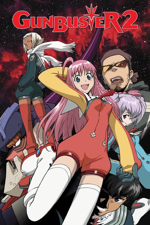 Diebuster: The Movie 2006 official movie poster