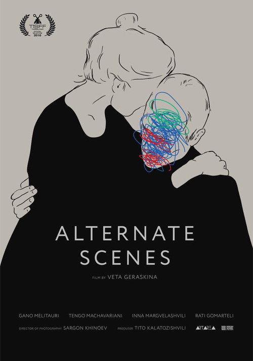 Alternate Scenes 2016 official movie poster