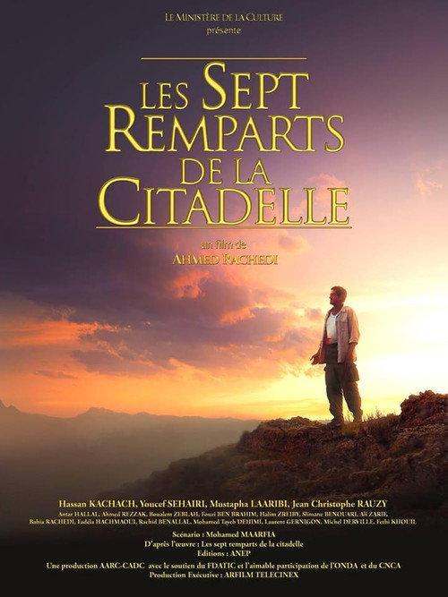 Les Sept Remparts De La Citadelle 2018 official movie poster