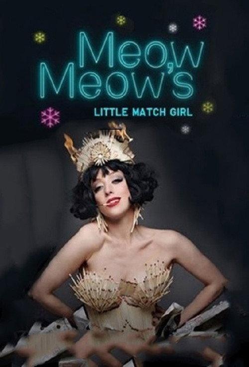 Meow Meow's Little Match Girl 2012 official movie poster