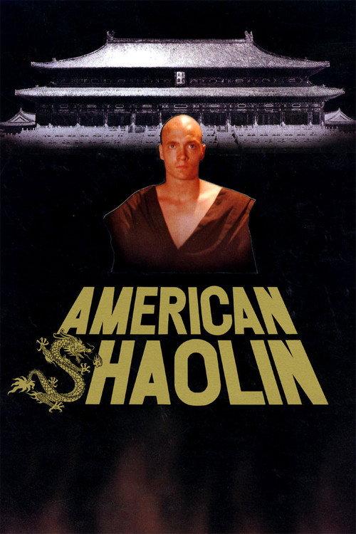 American Shaolin 1991 official movie poster