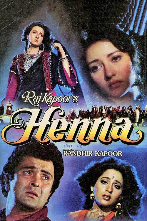Henna 1991 official movie poster