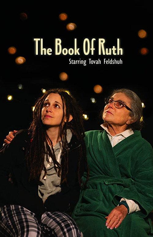 The Book of Ruth 2020 official movie poster