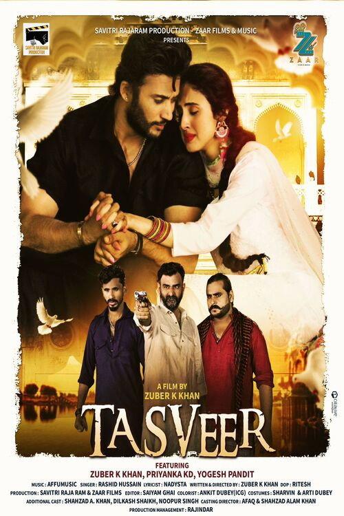 Tasveer 2023 official movie poster