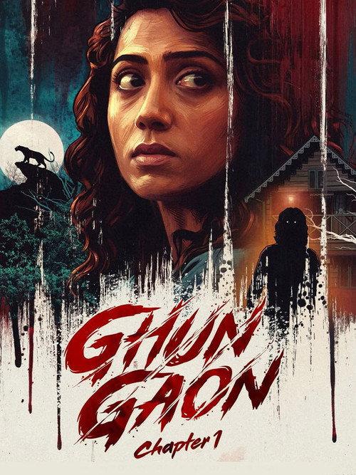 Ghun Gaon 2026 official movie poster
